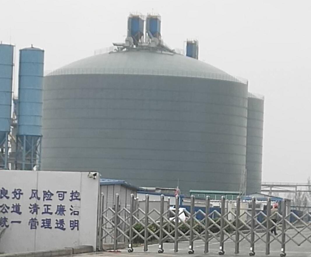 信宜4万吨粉煤灰储存库